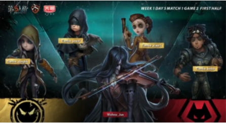 2025雷神杯ACL南区总决赛即将盛大开启