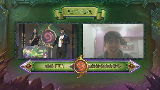 广东凤铝队首夺省港杯超级足球邀请赛冠军