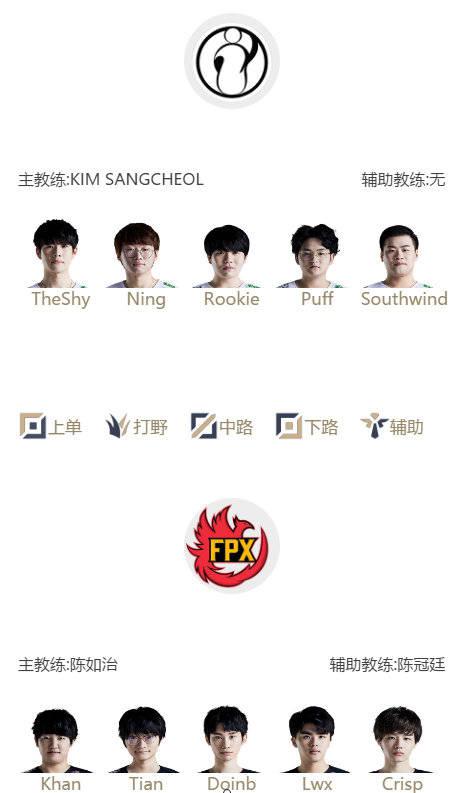 腾讯TIM PC客户端停用原因及解决方案
