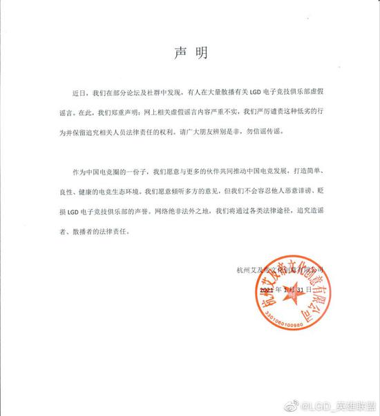 电脑市场价格飙升 金价上涨对PC产业影响深远